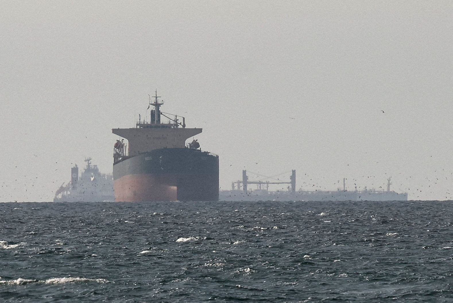 ABD’den İran petrolüne 30 günlük muafiyet